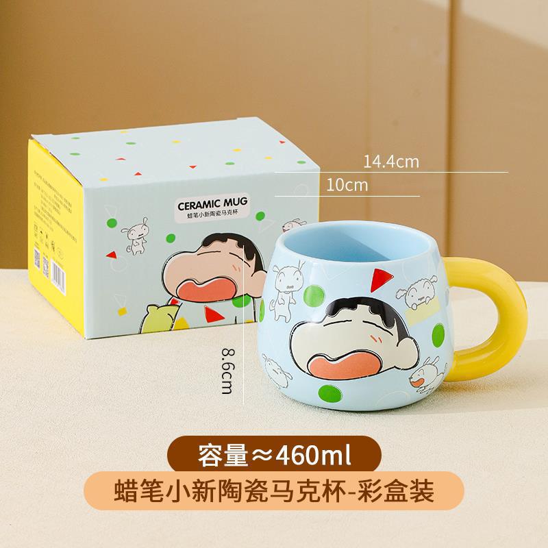 Crayon small new big belly mug with spoon gift box ceramic cup cute cartoon water cup high value coffee cup