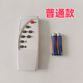 Remote control