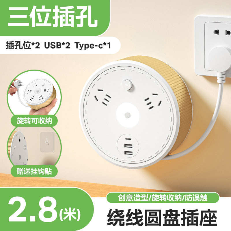 Round retractable socket multi-functional telescopic power strip dormitory power strip usb power strip for home power strip long line