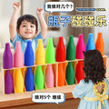 Fun bottle guessing game: kids' color memory & beverage matching game - brain training & memory puzzle toy
