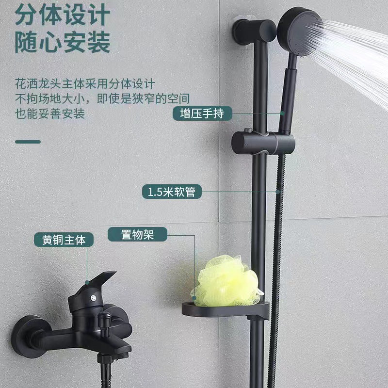 Engineering shower head suit full copper separates simple hotel constant temperature piano button booster water nozzle