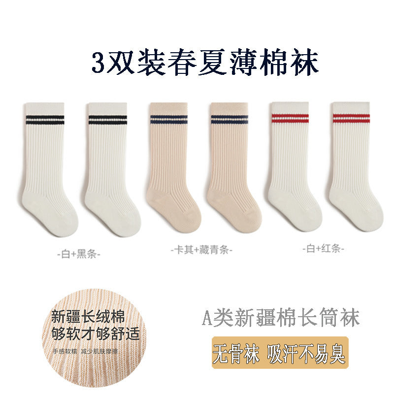 Babylon baby long tube socks combed cotton breathable preppy stylekids socks boneless plaid antibacterial knee high socks category a