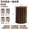 Solid wood jenga stool, high-looking multi-purpose dining chair, dining table and chair, wholesale table and stool, coffee table all-in-one stool, stackable