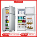 Chigo refrigerator home appliances procurement wholesale multi-specification tier 1 energy efficiency apartment refrigerator rental refrigerator for home