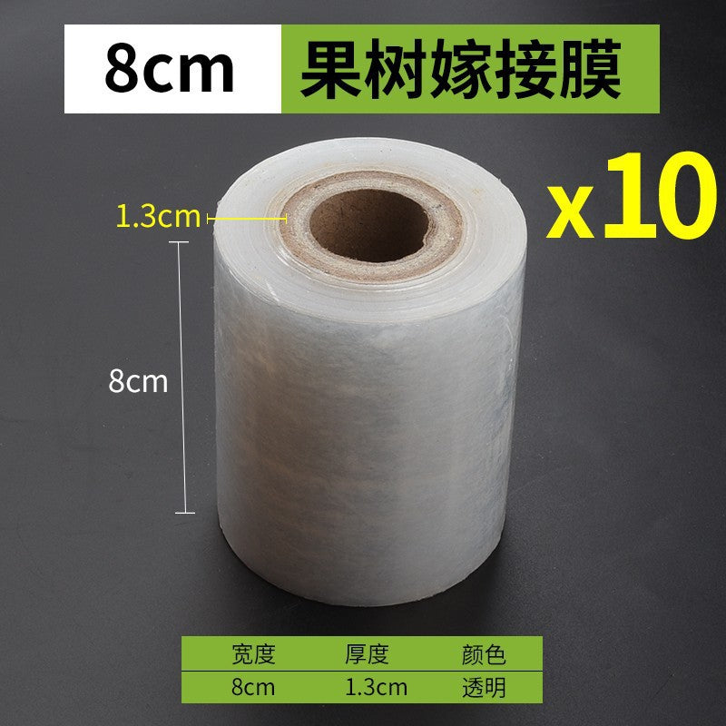 Self-adhesive grafting tape - no knotting required, specialized film for fruit trees, wrapping tape, self-sealing plastic pe seedling tape
