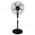 16inch for home electric fan intelligent floor fan high wind power shaking head vertical low noise small fan office cross-border