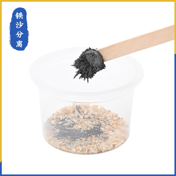 Iron sand separation, fun science experiment, primary school students maker STEAM educational teaching aids, accessories, technology small production