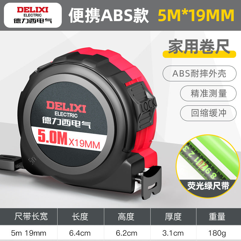 Delixi Electric Steel Tape Measure Fluorescent Green 3 meters 5 meters Anti-drop Box Measure Luban Measure Thickened Wear-resistant High Precision Tape Measure