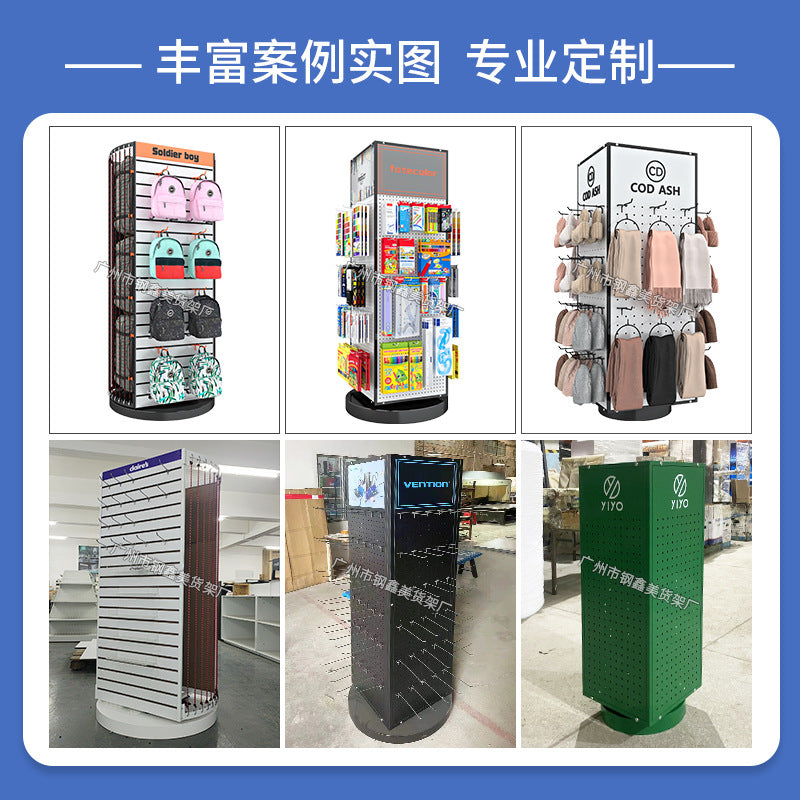 Cross-border  shelves Rotatable metal display racks Iron wire general merchandise shopping mall supermarket display racks Display racks