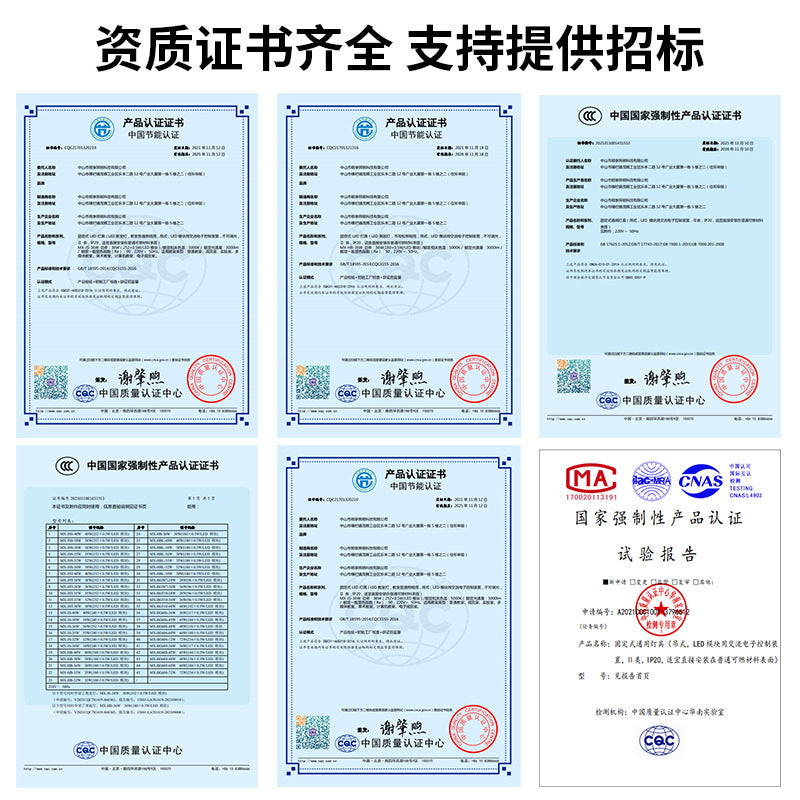 LED eye protection classroom light standard school light educational lighting training institution blackboard light grille anti-glare eye protection light