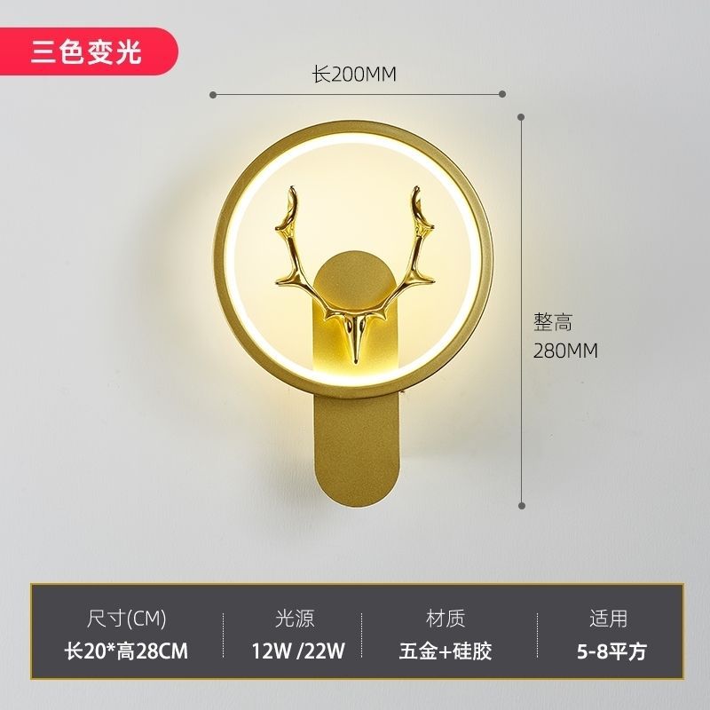 New arrival wall lamp deer head normcoreaccessible luxury modern pastoral style grids starry sky spotlight background wall master bedroom pair