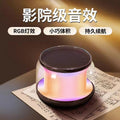 New premium bluetooth speaker - mini desktop bluetooth speaker - gift tws dual-link small speaker [x1-s100]