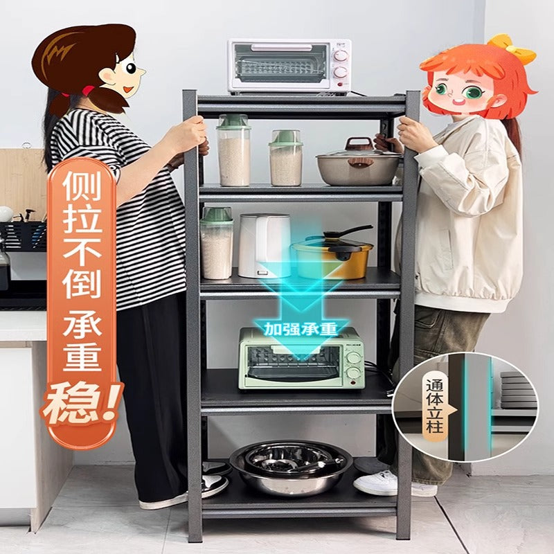 Kitchen storage rack floor-standing multi-layer for home shelf multi-functional for home microwave oven storage rack storage cabinet