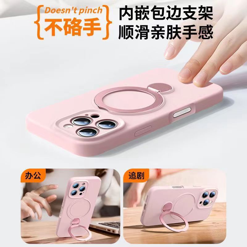 Liquid silicone suitable for apple 17promax mobile phone case all-inclusive rotating magnetic holder iphone15 protective cover