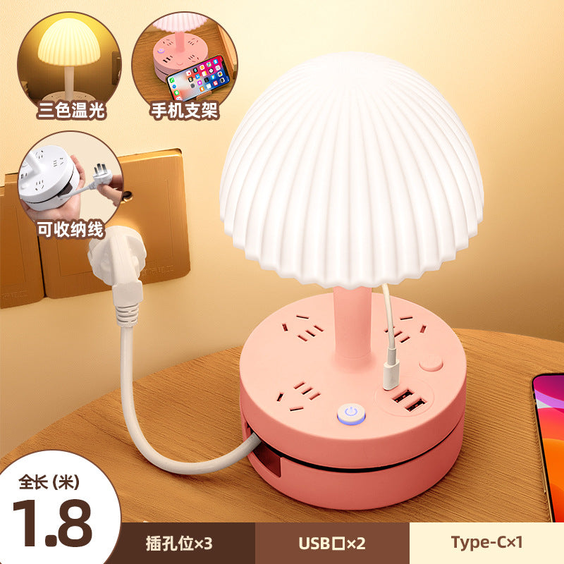 Integrated led desk lamp with socket, plug-in multifunctional dual-use usb energy-saving night light, bedside eye-care study reading lamp