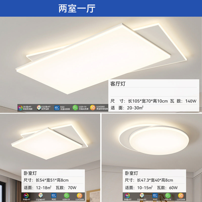 2025 new living room ceiling light modern simple cream style room bedroom dining room lighting whole house package combination
