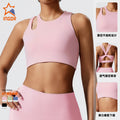 new arrivalcut out yoga clothes suit running outdoor sportswear tight back high waist peach hip fitness clothes