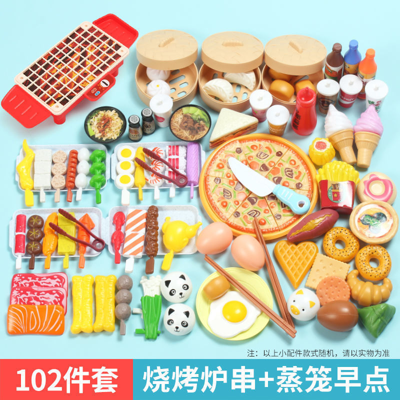 Kids pretend play bbq skewer kitchen toy set - breakfast food playset for girls, cooking & bbq for boys & girls, wholesale