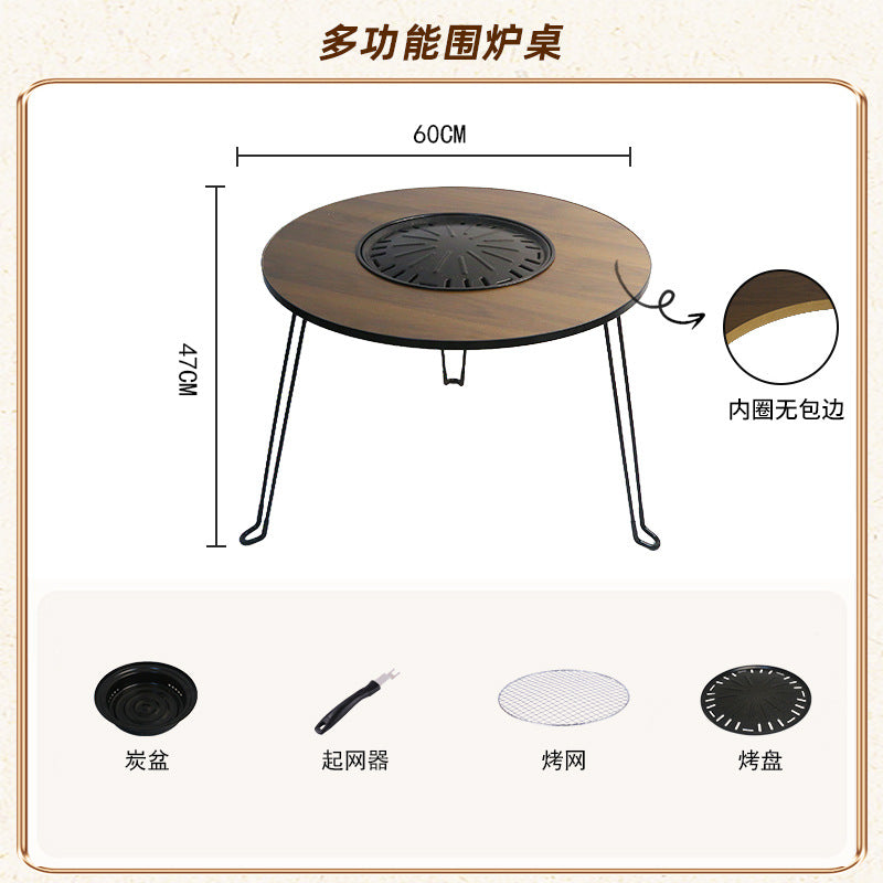 Home outdoor barbecue grill smokeless barbecue portable foldable barbecue table charcoal barbecue outdoor courtyard tea making around the stove