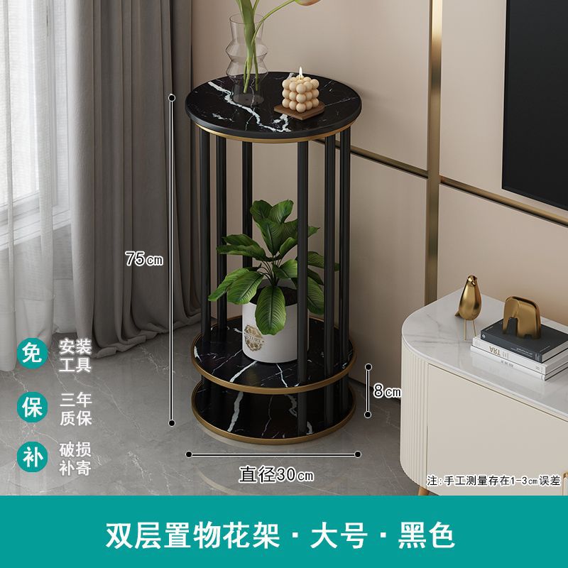 Italian light luxury slate pattern solid wood flower stand living room floor-standing balcony storage rack succulent flower pot bracket plant stand