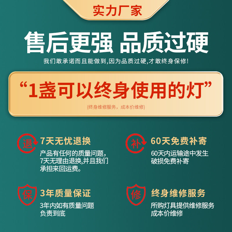 Ceiling light led ultra-thin bedroom light, simple modern home improvement lighting, living room light, Zhongshan lighting, advanced sense