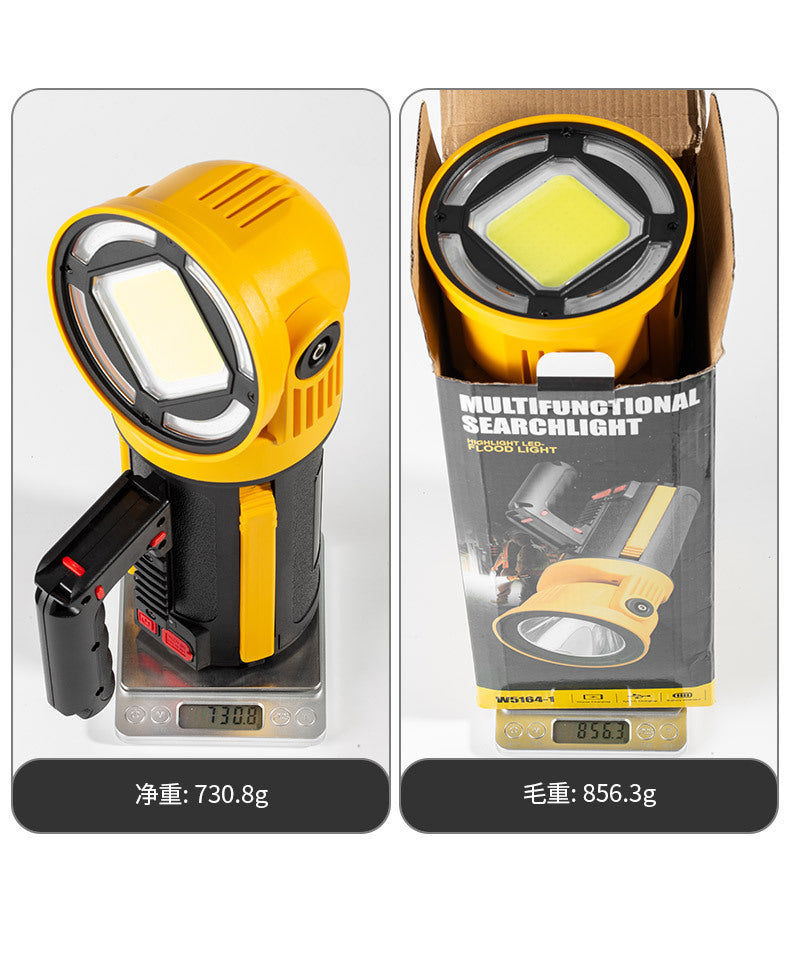 New P70 searchlight strong light portable light TYPE-C charging for mobile phone charging lamp holder rotating waterproof flashlight