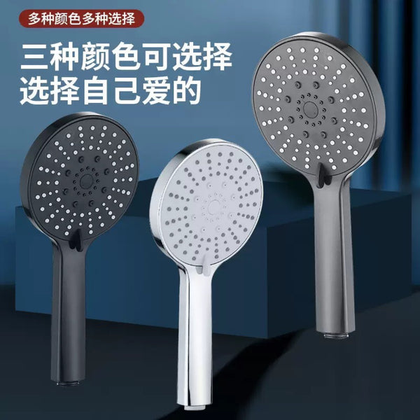 Household large panel five-speed pressurized shower water heater shower nozzle spray bath head  bath shower