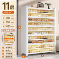 [5 doors, 11 floors] elegant white length 70*width 35*183.5cm-widened and deepened