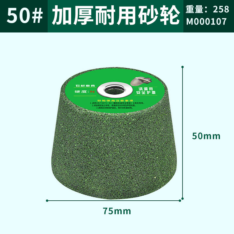 Angle Grinder Grinding Wheel Stone Metal Grinding Hand Grinder Grinding Stone Polishing Tile Ceramic Glass Sharpener Grinding Blade