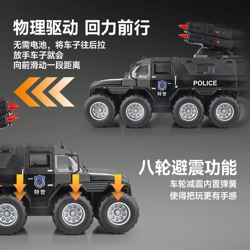Kids' alloy armored police car toy - boy's diecast model car, realistic 7-door 110 swat off-road vehicle
