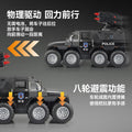 Kids' alloy armored police car toy - boy's diecast model car, realistic 7-door 110 swat off-road vehicle