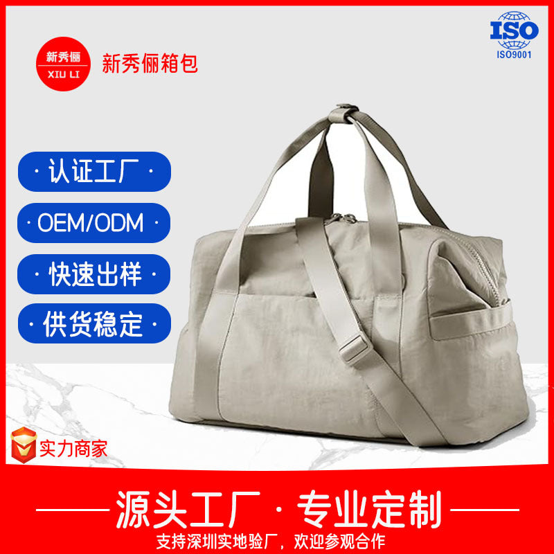 Women's wet and dry separation storage training bag large capacity portable messenger dance bag yoga sports bag women's fitness