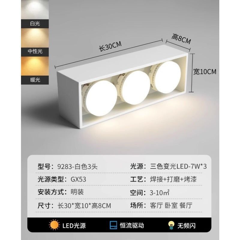 Surface downlight smart no main light living room lighting dare light led spotlight aisle entrance bedroom light 1
