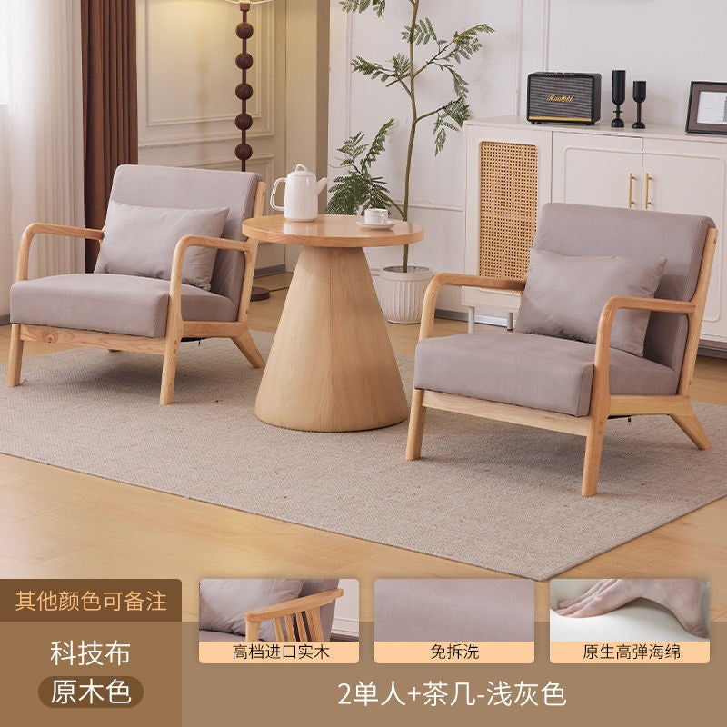 Balcony tea table and chair combination small apartment one table and two chairs household solid wood simple three-piece set reading and drinking tea cp