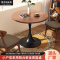 Small apartment dining table, home balcony table, tulip round table, suitable for bubble tea shops, negotiation table, restaurant small round table