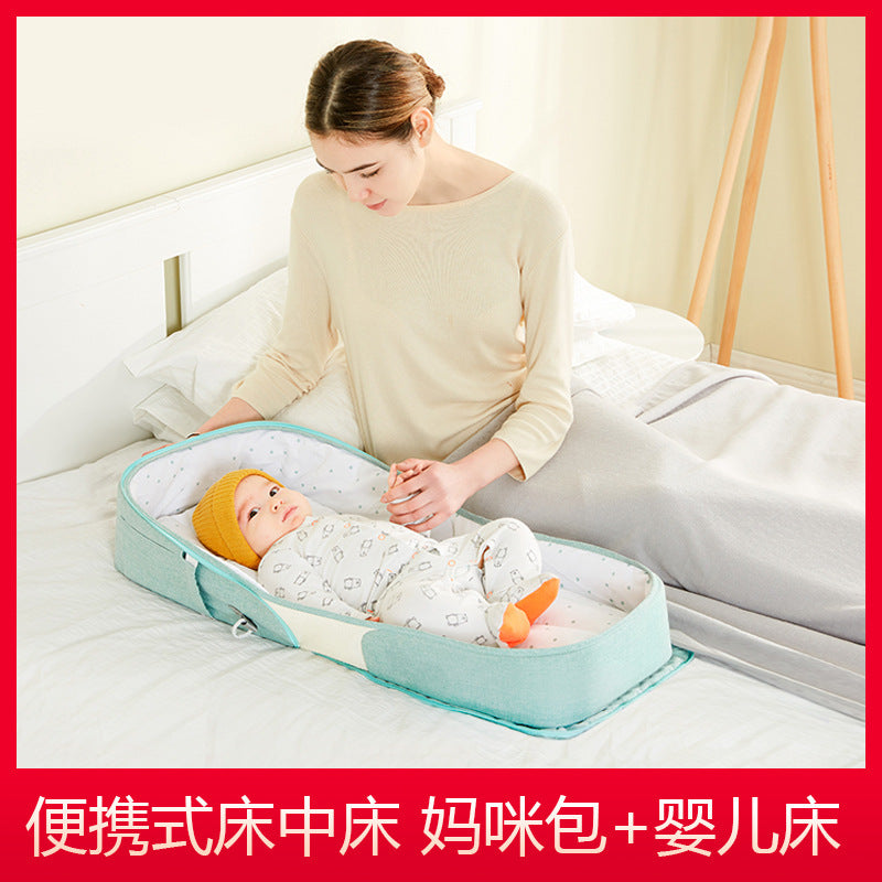 Baby crib newborn bed splicing large bed baby kids bed cradle bed foldable small bed newborn portable