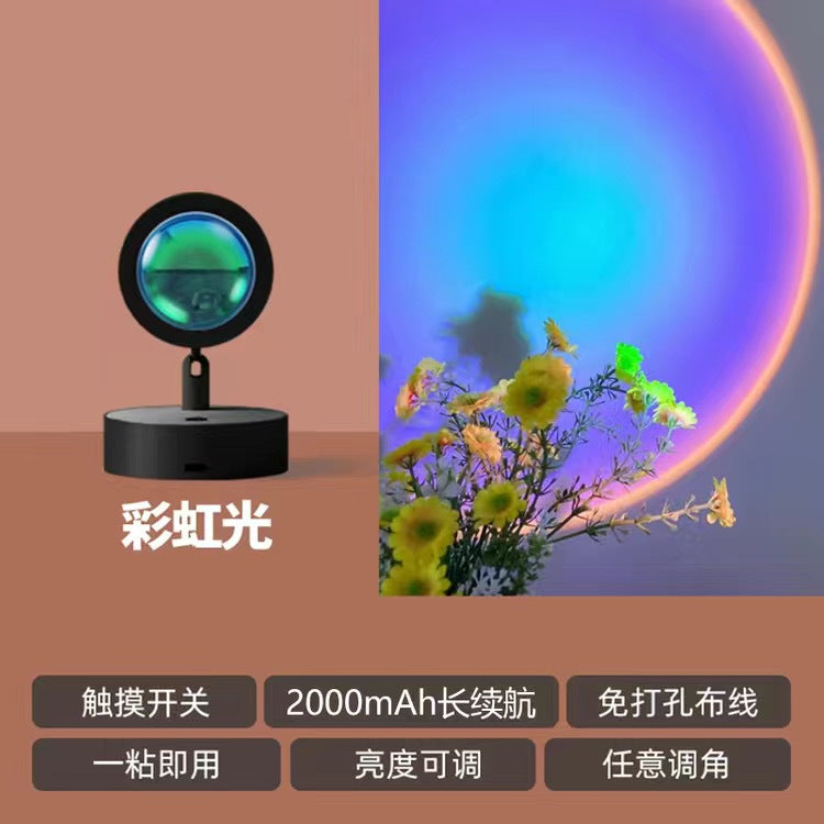 Rechargeable sunset wall lamp - no wiring, wireless remote control, ambient spotlight for bedroom, living room, background wall decoration