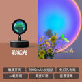 Magnetic charging blue purple (black)