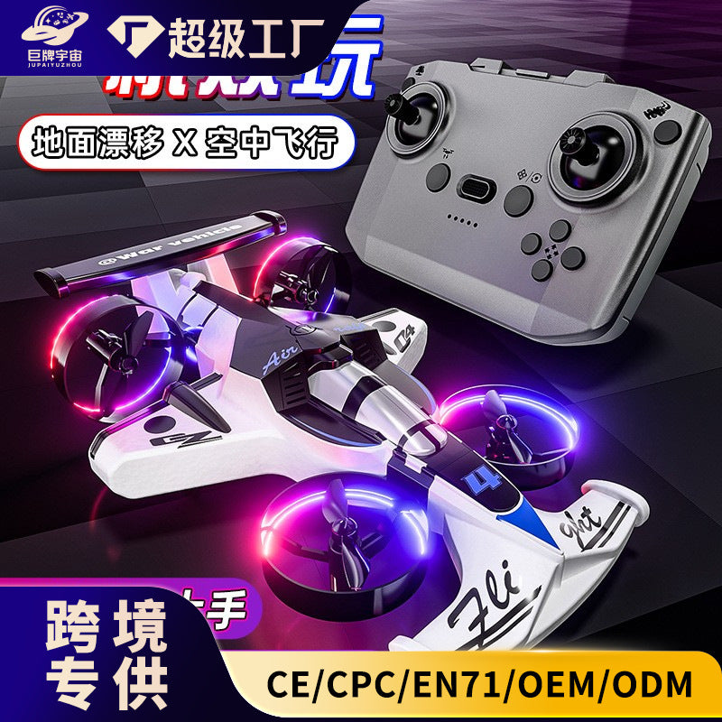 new foam flying remote control car - land & air dual mode, gravity sensing stunts, dazzling lights toy