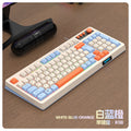 Leikui t98 wired membrane knob keyboard three color matching luminous mechanical feel desktop computer office game set