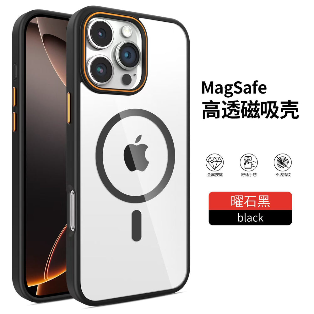 Contrast color ring armor high permeability magnetic suction suitable for iphone16promax mobile phone case apple 15 transparent anti-fall protective cover