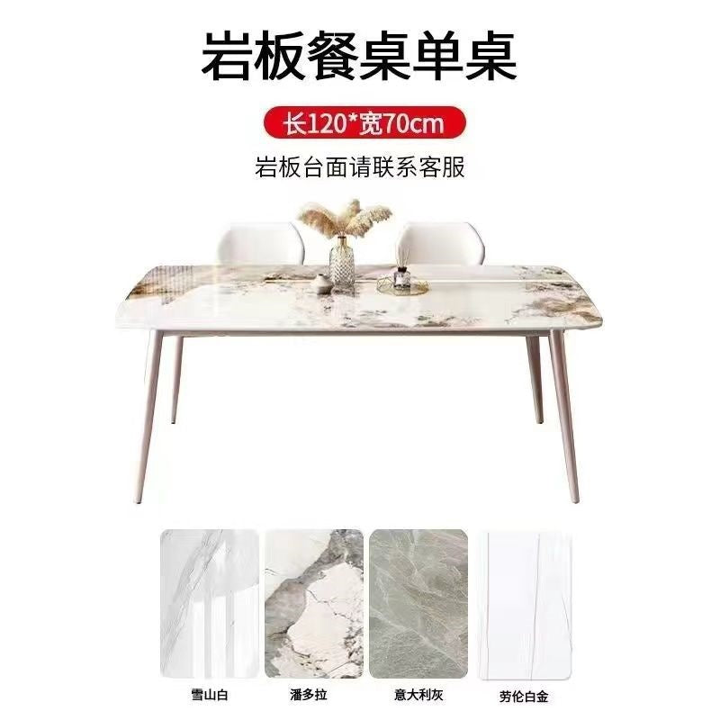 Italian style living room dining table and chair set - minimalist modern rock slab table, bench table, small apartment home rectangular table and chairs