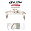 Italian style living room dining table and chair set - minimalist modern rock slab table, bench table, small apartment home rectangular table and chairs