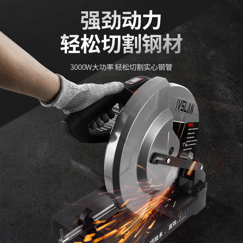 Cutting machine household steel cutting iron steel bar metal profile high power cold cutting saw desktop 14 inch 220V corner cutting machine