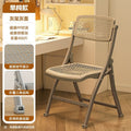 Office conference backrest chair breathable plastic foldable chair training chair thickened casual stool home computer chair dining chair