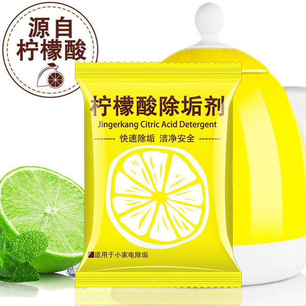 Citric acid descaling agent descaling household electric kettle food grade washing tea stains cleaning tea scale washing tea cup cleaner