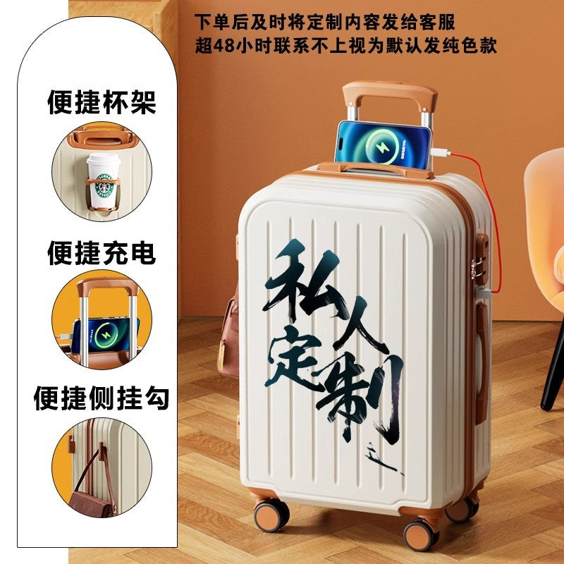 Multifunctional suitcase women's 2024 new small boarding travel large capacity 20-inch trolley case password box can be determined