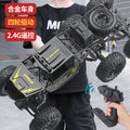 Black - 2.4g - upgraded alloy six-wheel drive 36cm [e-commerce box]