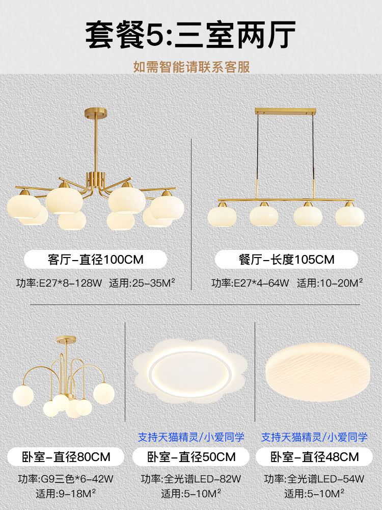 Living room lamp chandelier medieval cream style Bauhaus bedroom lamp French lamp Zhongshan home improvement lighting factory direct sales