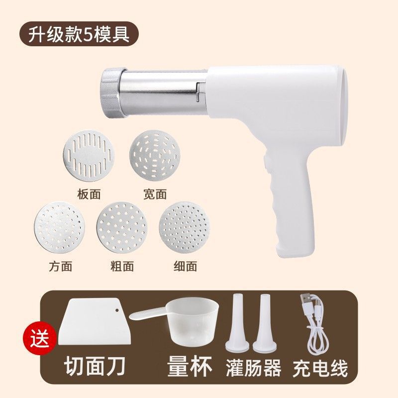 Factory direct home noodle maker - multifunctional, compact electric automatic noodle machine with cordless portable rechargeable dough press